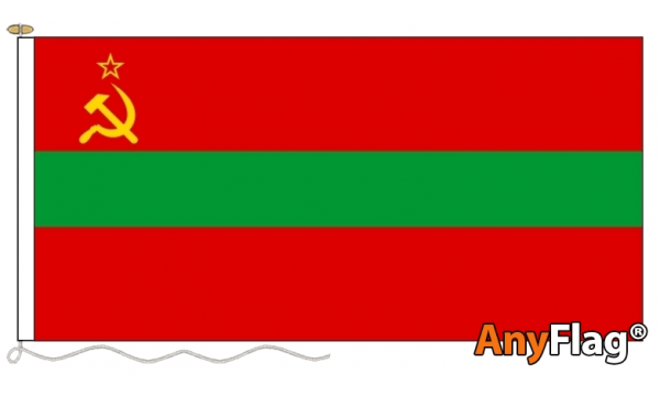 Transnistria Custom Printed AnyFlag®