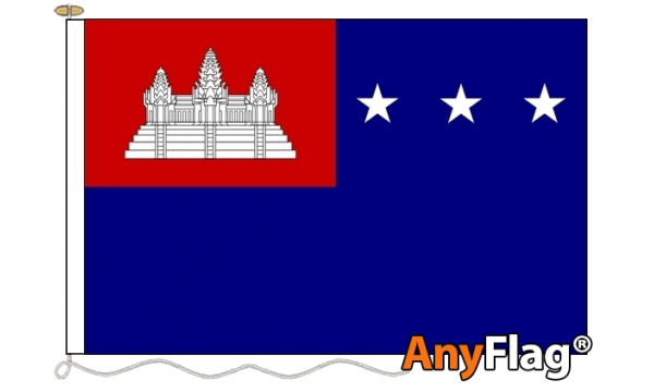 Khmer Republic Custom Printed AnyFlag®