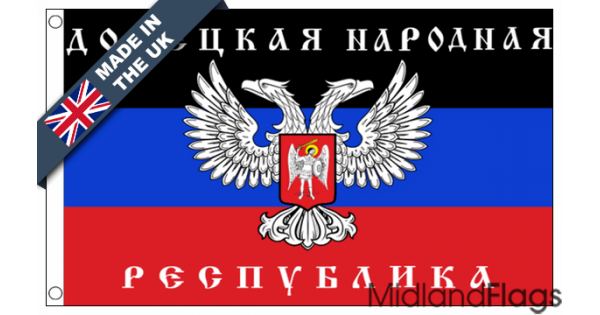 dpr flag for sale