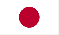 Japan World Cup 2022 Flags