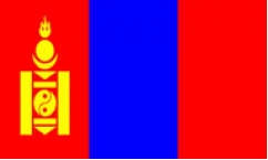 Mongolia Flags